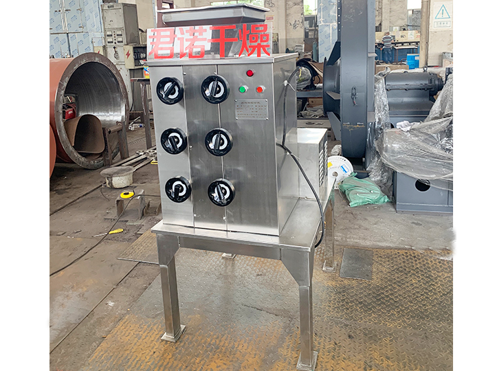 油性料粉碎機(jī)